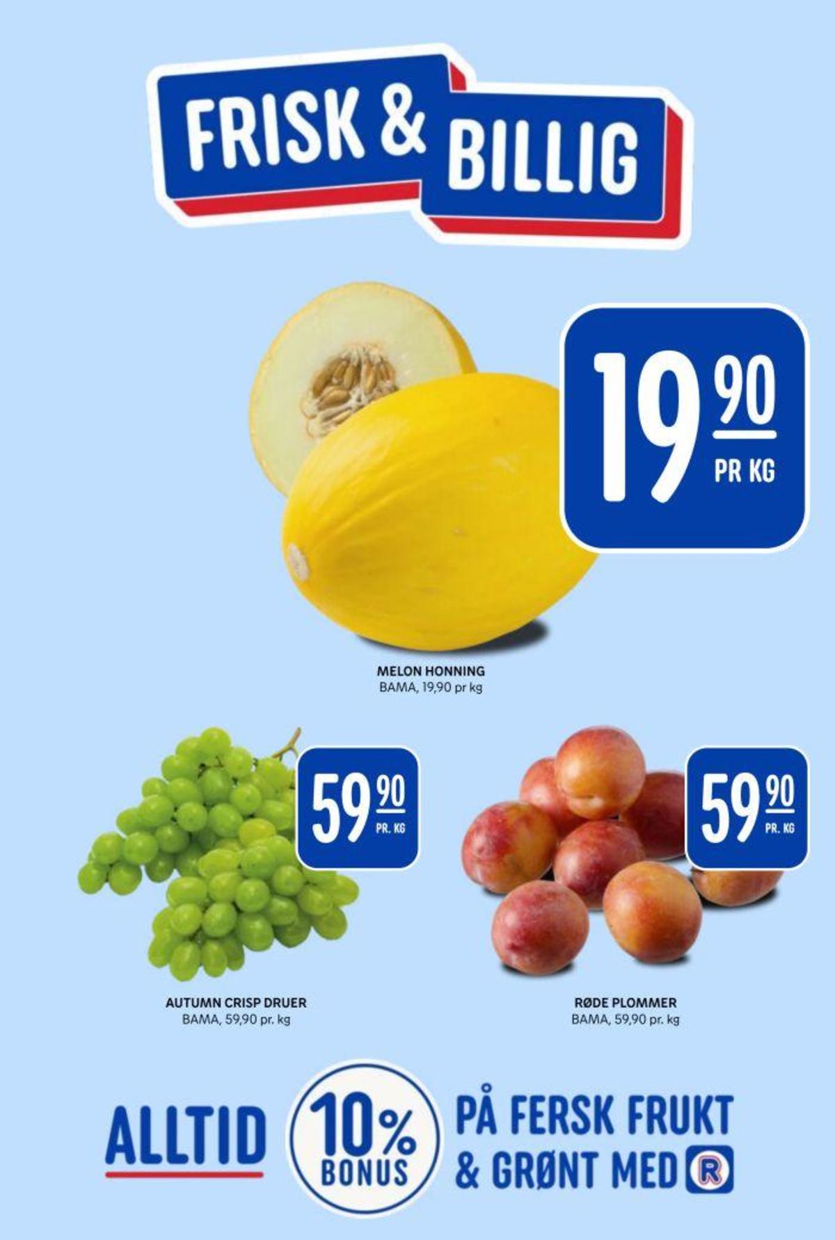 Se Rema 1000 kundeavis for uge 40 på Tilbudsuken.no. Se gode tilbud på mange varer. Les kundeavisen her! Side 14