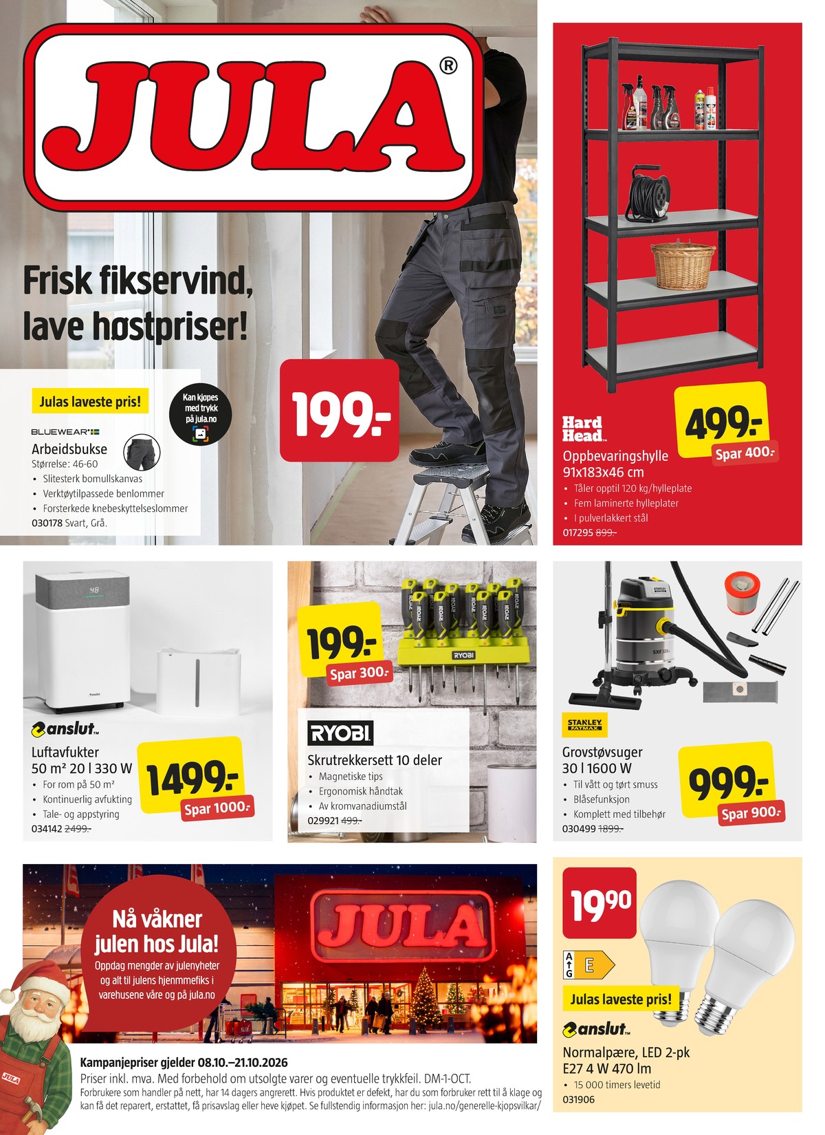 Se Jula kundeavis for uge 41 på Tilbudsuken.no. Se gode tilbud på mange varer. Les kundeavisen her! Side 1