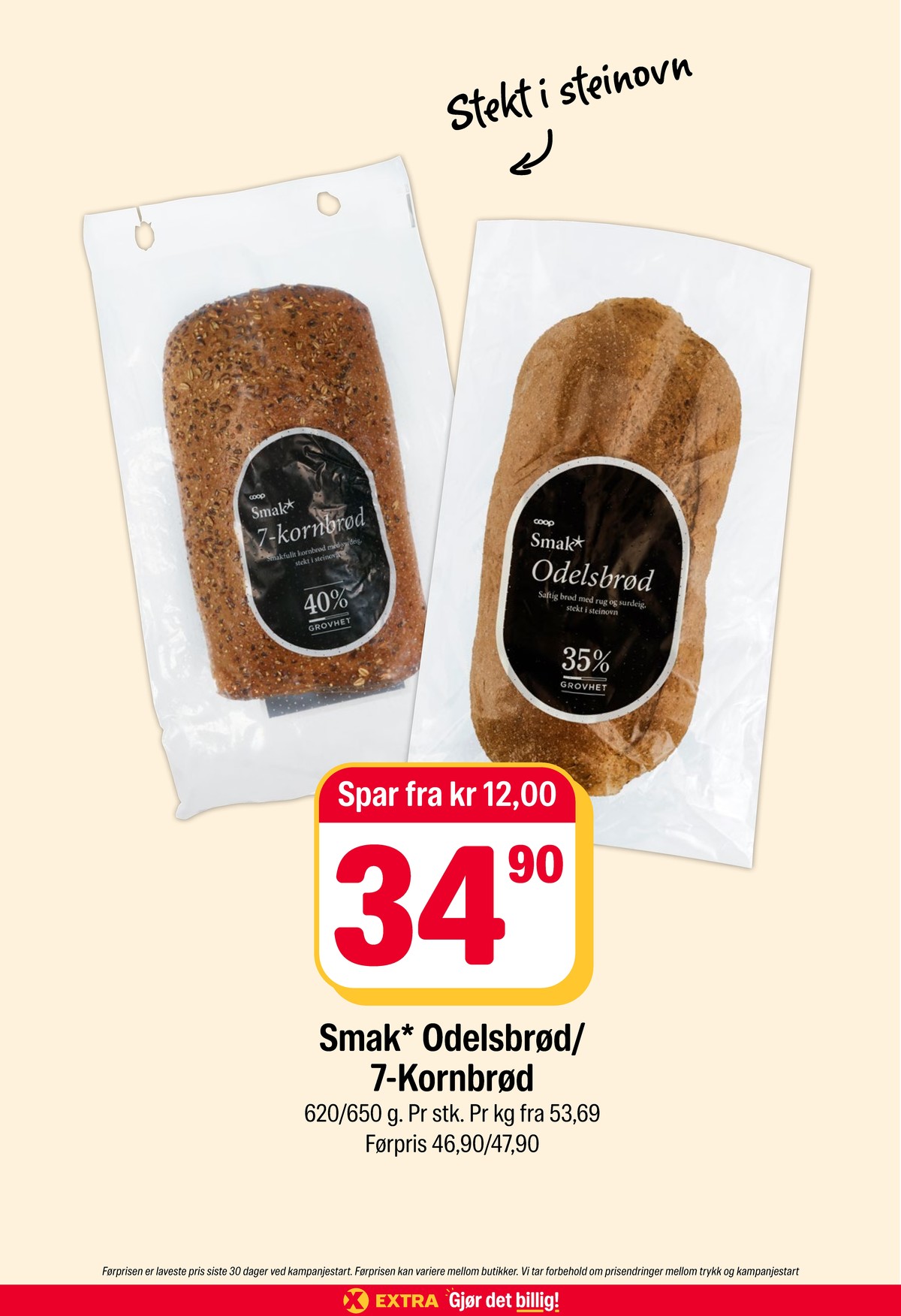 Se Coop Extra kundeavis for uke 42 på Tilbudsuken.no. Se gode tilbud på mange varer, f.eks. brød smak eller andre varer. Les kundeavisen her! Side 27