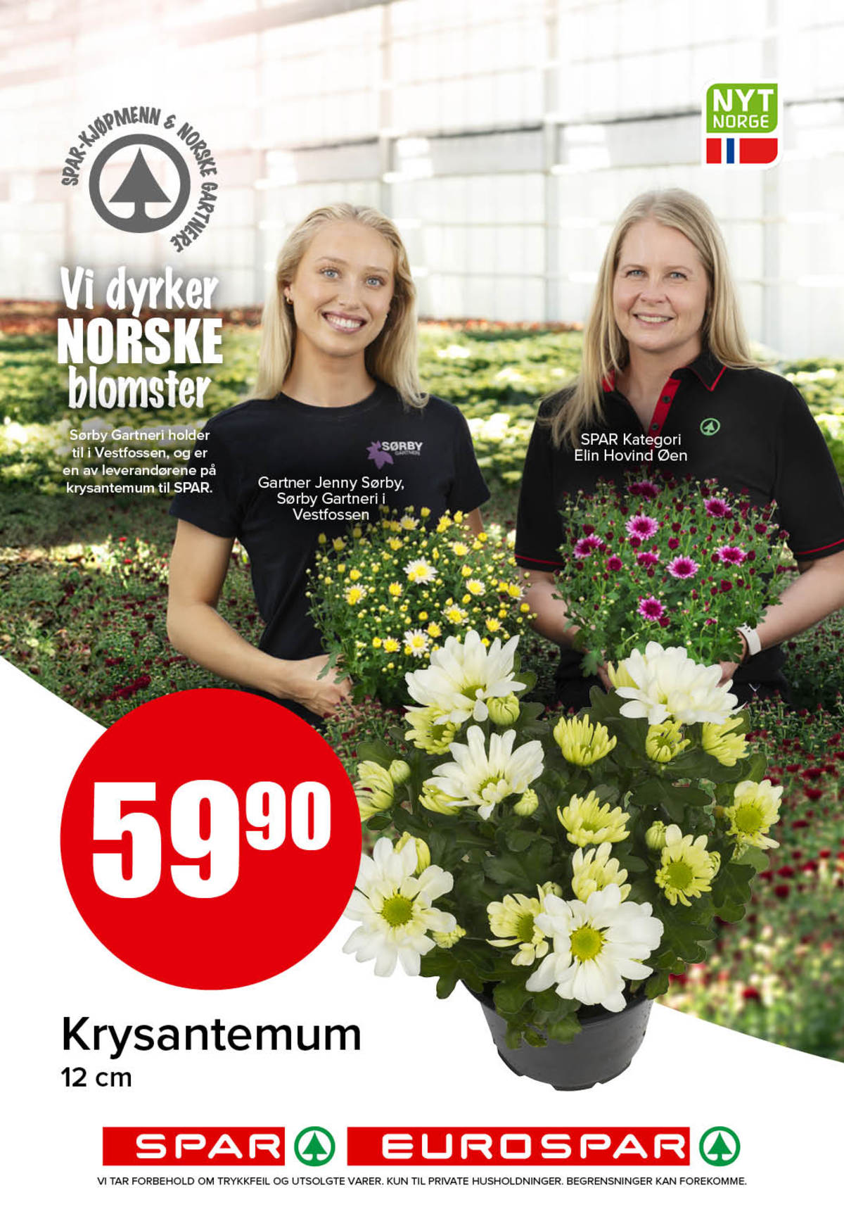 Se Spar - Eurospar kundeavis for uke 44 på Tilbudsuken.no. Se gode tilbud på mange varer, f.eks. plante ukjent eller andre varer. Les kundeavisen her! Side 13