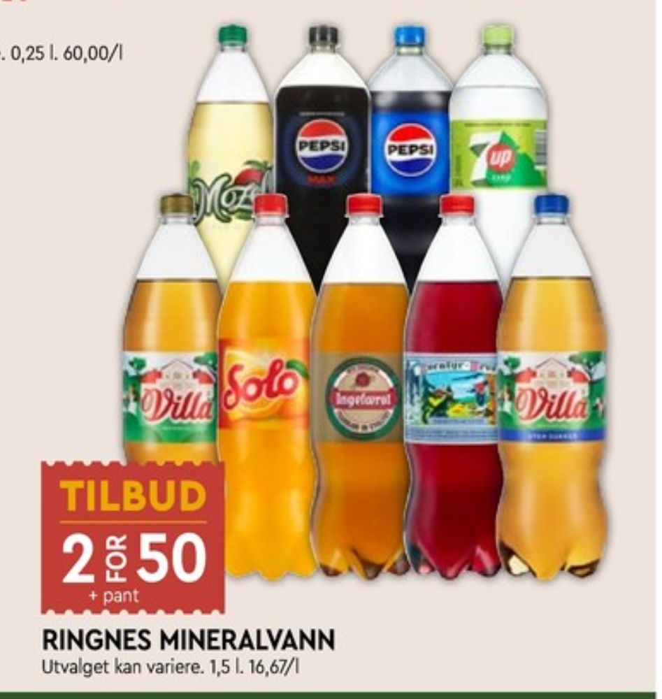 Eventyrbrus, Eventyrbrus