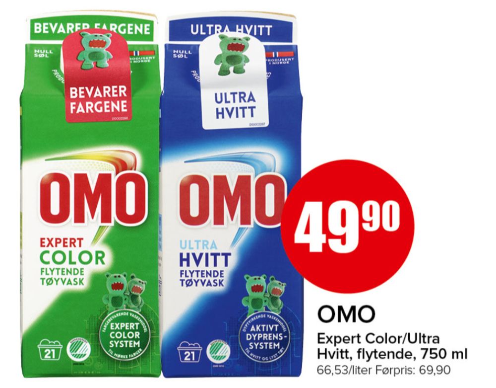 OMO, Vaskemiddel-flytende