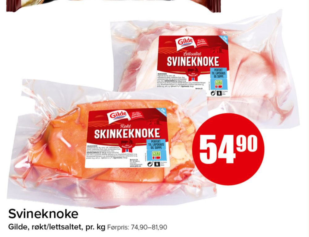 Gilde, Svineknoker