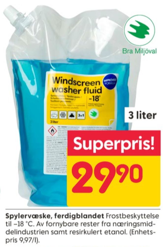 Ukjent, Spylervæske