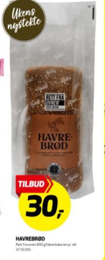 Kløverbakeriet, Havrebrød