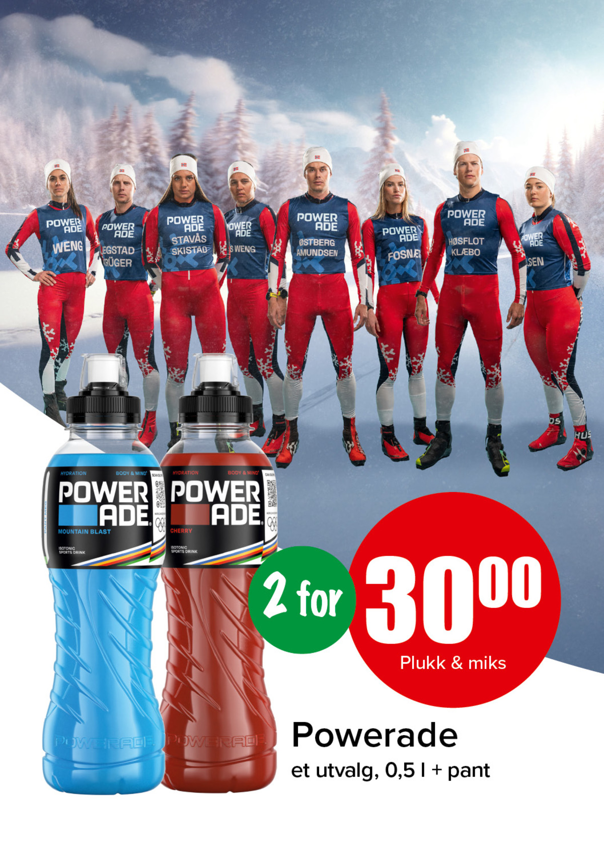 Se Spar - Eurospar kundeavis for uke 7 på Tilbudsuken.no. Se gode tilbud på mange varer, f.eks. restitusjonsdrikk powerade eller andre varer. Les kundeavisen her! Side 12