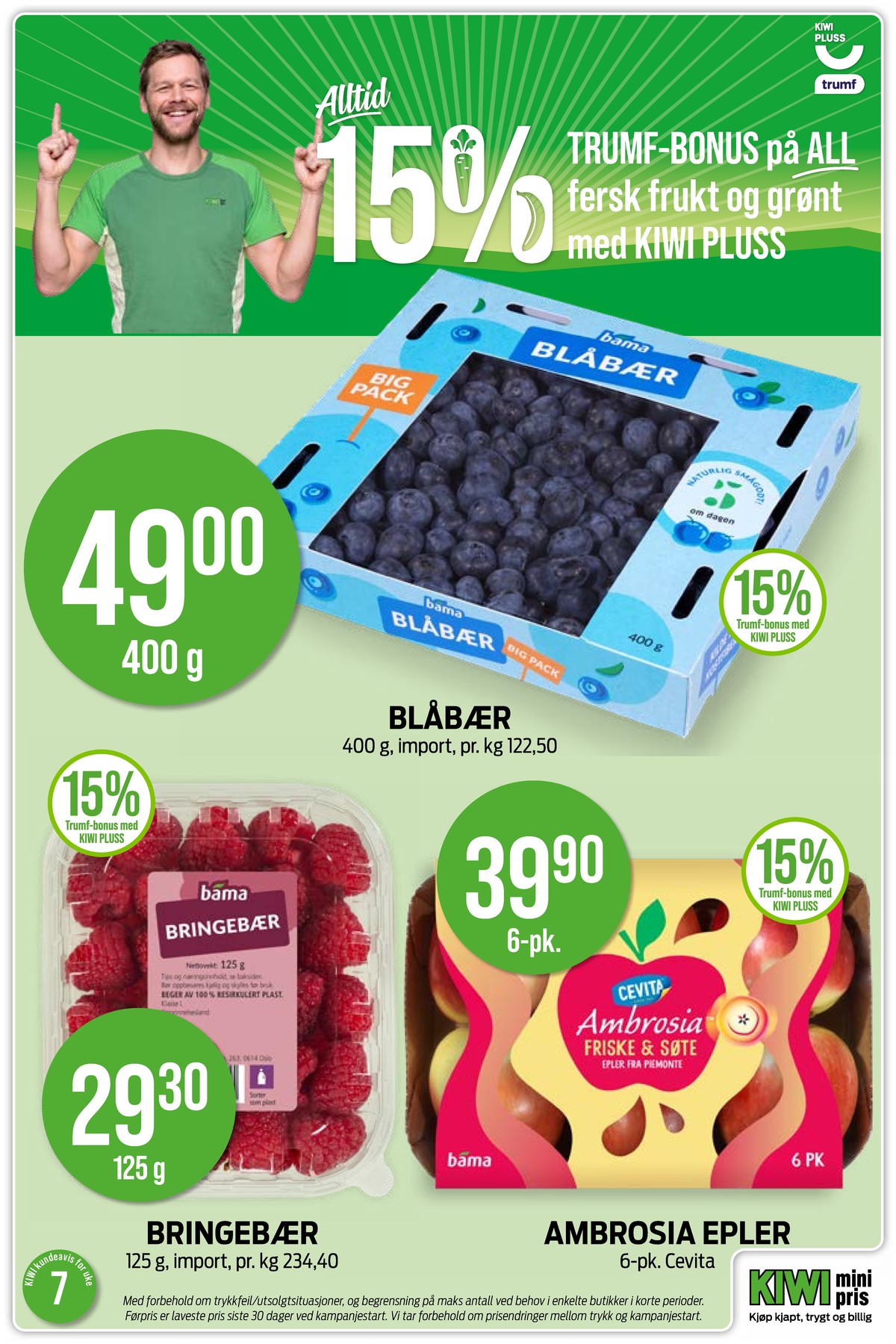 Se Kiwi kundeavis for uke 7 på Tilbudsuken.no. Se gode tilbud på mange varer, f.eks. blåbær cevita eller epler gartner. Les kundeavisen her! Side 17