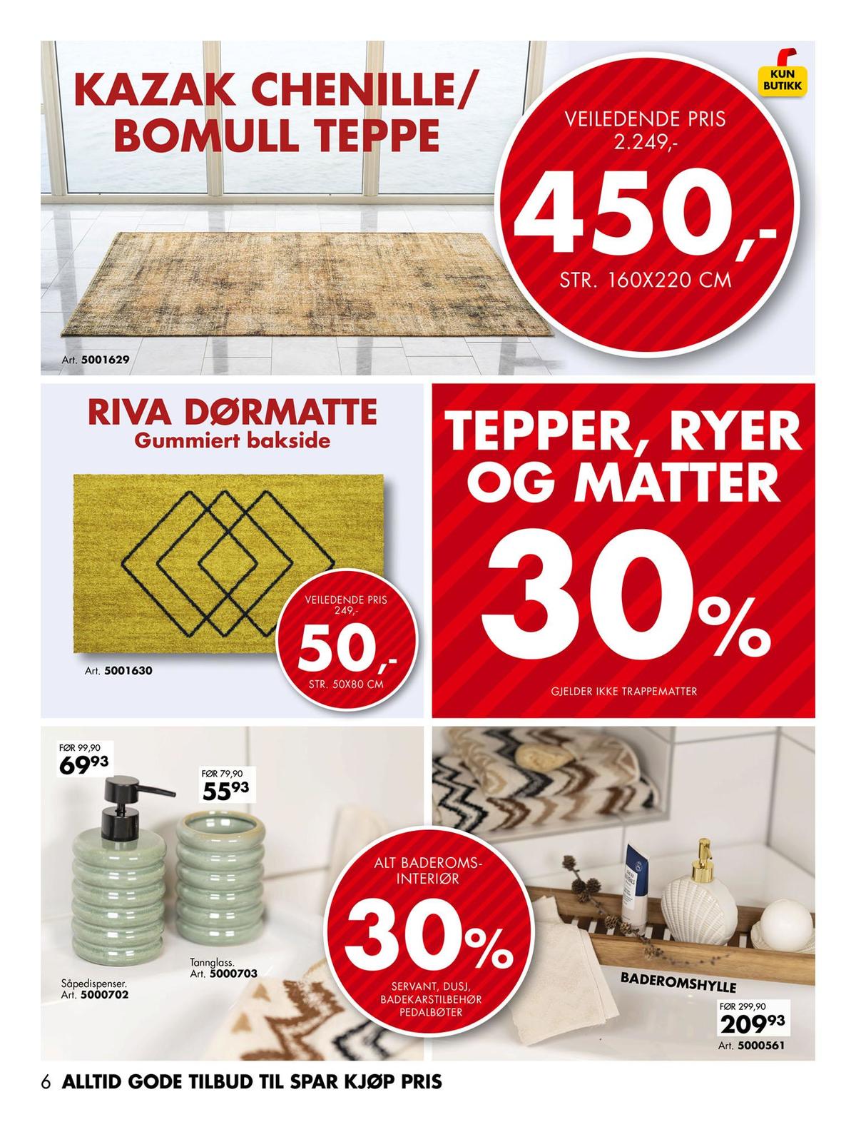 Se Sparkjøp kundeavis for uke 8 på Tilbudsuken.no. Se gode tilbud på mange varer, f.eks. dørmatte ukjent eller teppe ukjent. Les kundeavisen her! Side 6